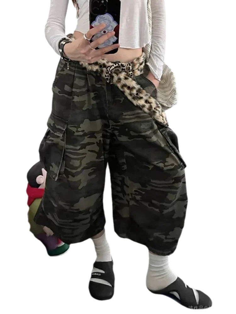 Fashionable In The Times Women's Cotton High Waist Zipper Fly Closure Camouflage Trousers Fashionable In The Times Women's Cotton High Waist Zipper Fly Closure Camouflage Trousers